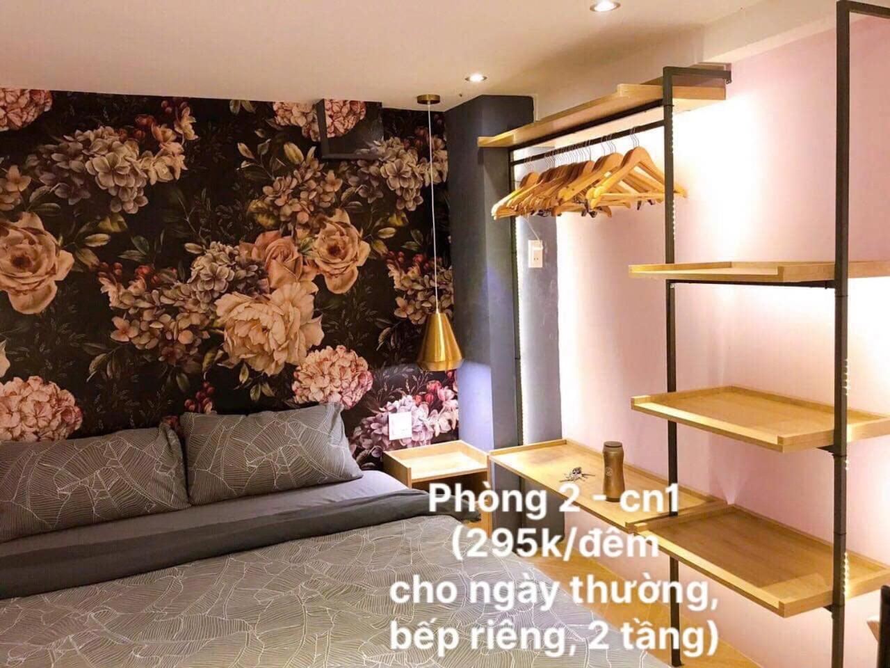 Nha Yen 1 Bed 2 Beds Hotel Homestay Hostel Can Tho Εξωτερικό φωτογραφία